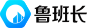 魯班長(zhǎng)，讓建筑行業(yè)管理更簡(jiǎn)單！