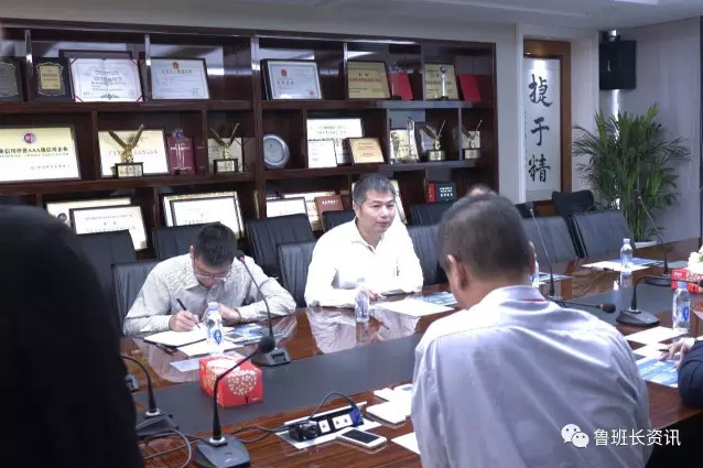 魯班長(zhǎng)科技與立捷裝飾簽署戰(zhàn)略合作協(xié)議