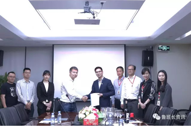 魯班長(zhǎng)科技與立捷裝飾簽署戰(zhàn)略合作協(xié)議