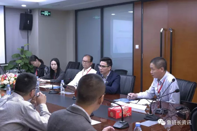 魯班長(zhǎng)科技與立捷裝飾簽署戰(zhàn)略合作協(xié)議