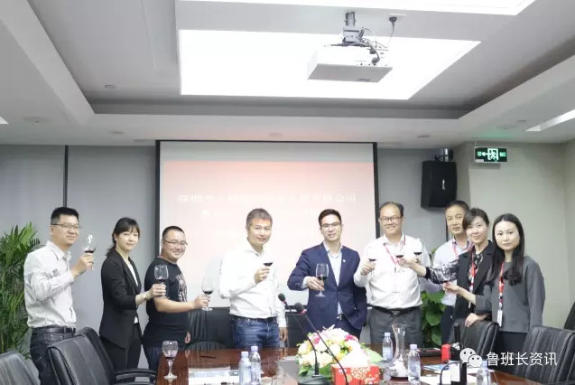魯班長(zhǎng)科技與立捷裝飾簽署戰(zhàn)略合作協(xié)議