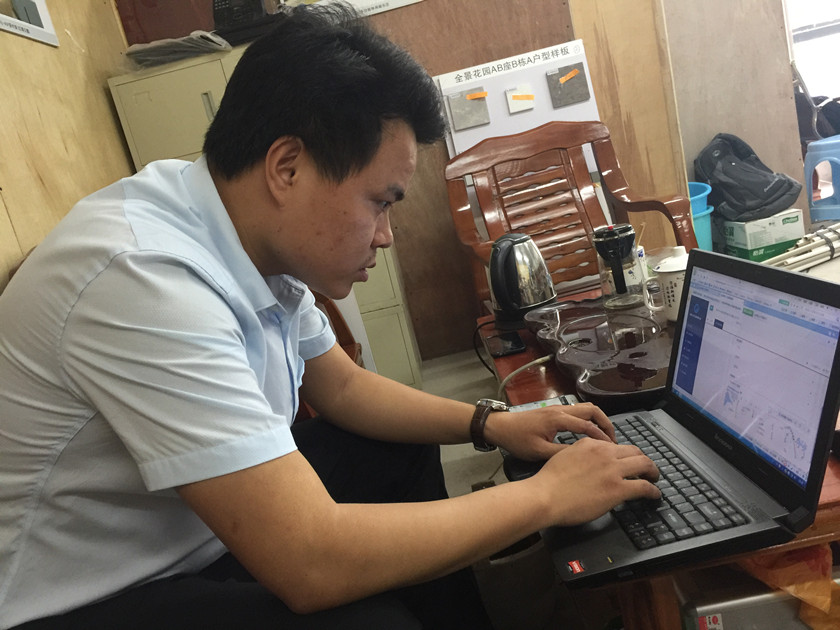 深圳中科建設集團華聯(lián)城市全景AB座裝修工程項目部