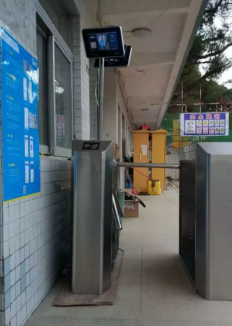 “刷臉考勤”走進(jìn)工地 魯班長助力湖南望新建設(shè)集團(tuán)工人管理升級