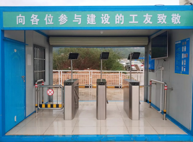 魯班長革新工地考勤，“人臉識別”助力摩天集團工人管理升級