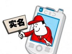 建筑工人實(shí)名制，能否撫平各方猜疑？